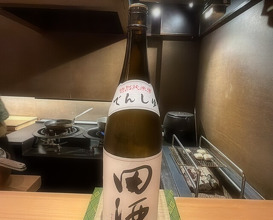 Dinner at Matsuyama