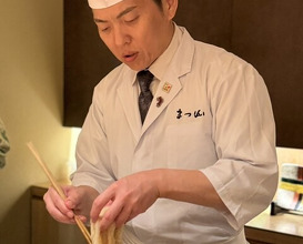 Dinner at Matsuyama