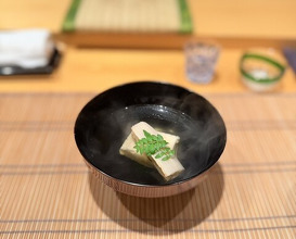 Dinner at Matsuyama