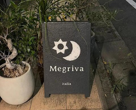 Dinner at megriva (メグリヴァ)