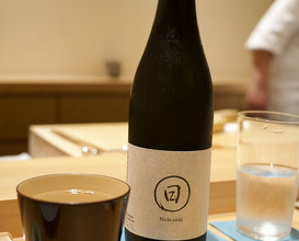 Dinner at Sushi Meino