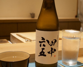Dinner at Sushi Meino