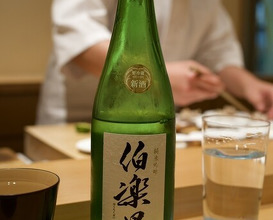 Dinner at Sushi Meino