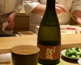 Dinner at Sushi Meino