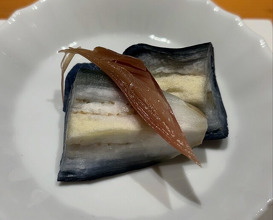 Dinner at Mieda (みえ田)