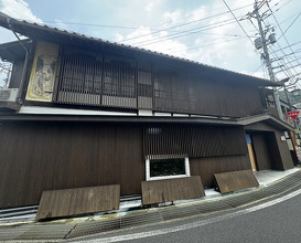 Dinner at Mikadoya (美加登家)