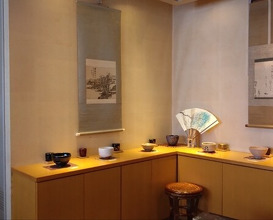 Dinner at Mikawa Zezankyo (みかわ 是山居)