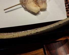 Dinner at Mikawa Zezankyo (みかわ 是山居)