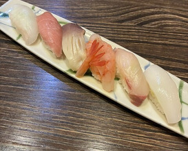 Dinner at Sushi Minato (鮨みなと)