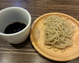 Dinner at Sushi Minato (鮨みなと)