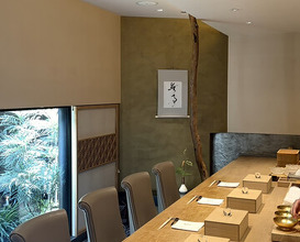 Dinner at Mitani (三谷)