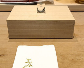 Dinner at Mitani (三谷)