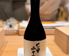 Dinner at Mitani (三谷)
