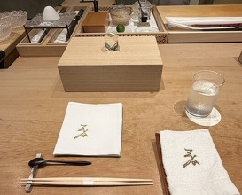 Dinner at Mitani (三谷)