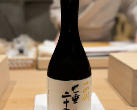 Dinner at Mitani (三谷)