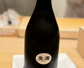 Dinner at Mitani (三谷)