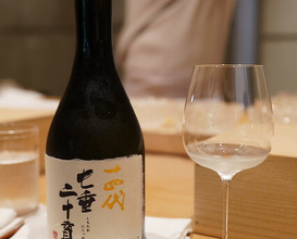 Dinner at Mitani (三谷)