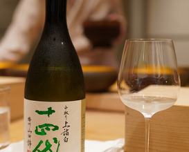 Dinner at Mitani (三谷)