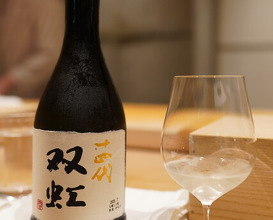 Dinner at Mitani (三谷)