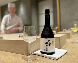 Dinner at Mitani (三谷)
