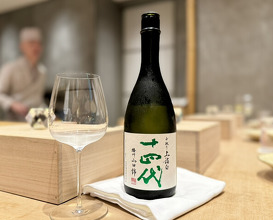 Dinner at Mitani (三谷)
