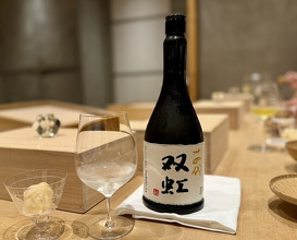 Dinner at Mitani (三谷)