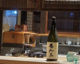 Dinner at Oryori Mitsuyasu (御料理 光安)