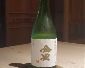 Dinner at Oryori Mitsuyasu (御料理 光安)