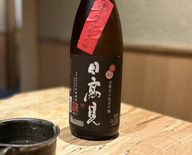 Dinner at Sushi Miyakawa (すし宮川)
