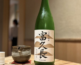 Dinner at Sushi Miyakawa (すし宮川)