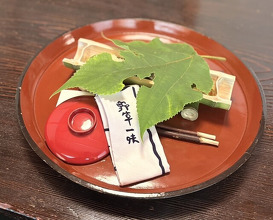 Dinner at Miyamaso (美山荘)