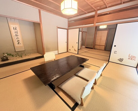 Dinner at Miyamaso (美山荘)
