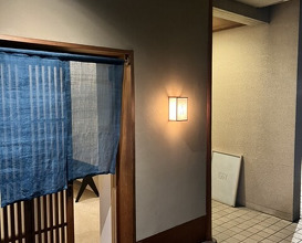 Dinner at Miyasaka