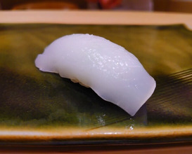 Dinner at Sushi Mizukami (鮨 みずかみ )