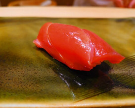 Dinner at Sushi Mizukami (鮨 みずかみ )