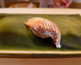 Dinner at Sushi Mizukami (鮨 みずかみ )