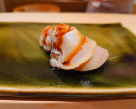 Dinner at Sushi Mizukami (鮨 みずかみ )