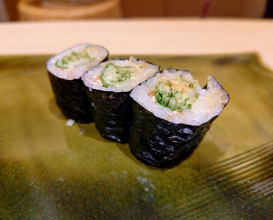 Dinner at Sushi Mizukami (鮨 みずかみ )