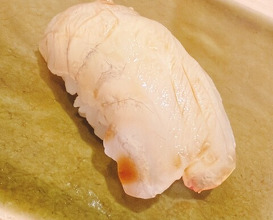 Dinner at Sushi Mizukami (鮨 みずかみ )