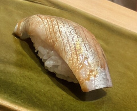 Dinner at Sushi Mizukami (鮨 みずかみ )
