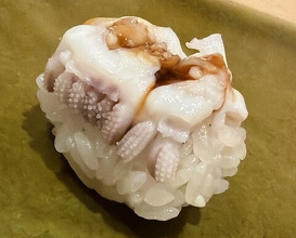 Dinner at Sushi Mizukami (鮨 みずかみ )
