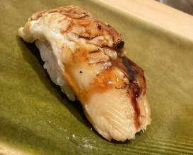 Dinner at Sushi Mizukami (鮨 みずかみ )