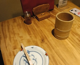 Dinner at Yakitori Mizuki (焼鳥 みずき)