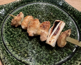 Dinner at Yakitori Mizuki (焼鳥 みずき)