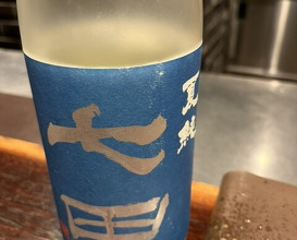 Dinner at YAKITORI Moe es (YAKITORI 燃 es)
