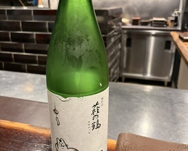 Dinner at YAKITORI Moe es (YAKITORI 燃 es)