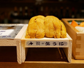 Dinner at Tempura Mokkosu (天ぷら もっこす)