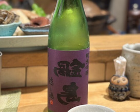 Dinner at Tempura Mokkosu (天ぷら もっこす)