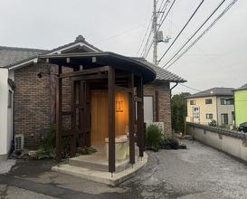 Dinner at Tempura Mokkosu (天ぷら もっこす)