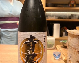 Dinner at Mori Fuji (森ふじ)